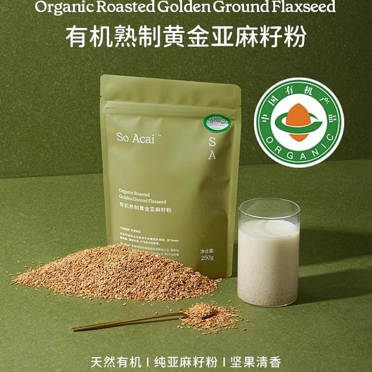soacai有机黄金亚麻籽粉250g 250 克