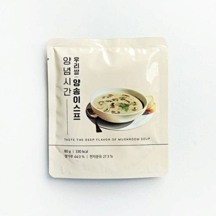 Yangnyeom Time Organic Rice Mushroom Soup Powder 80 g