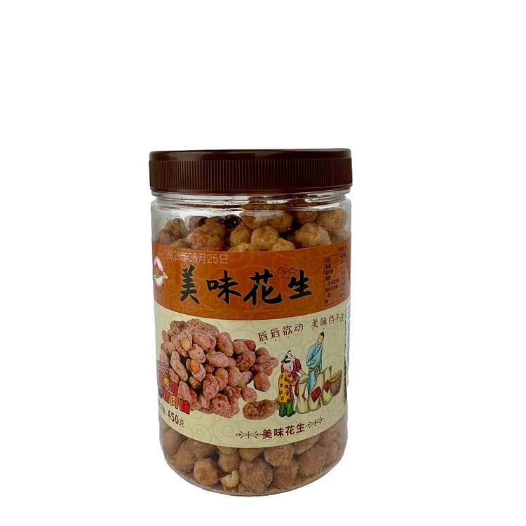 美味花生（墨西哥烤肉味） 450 克