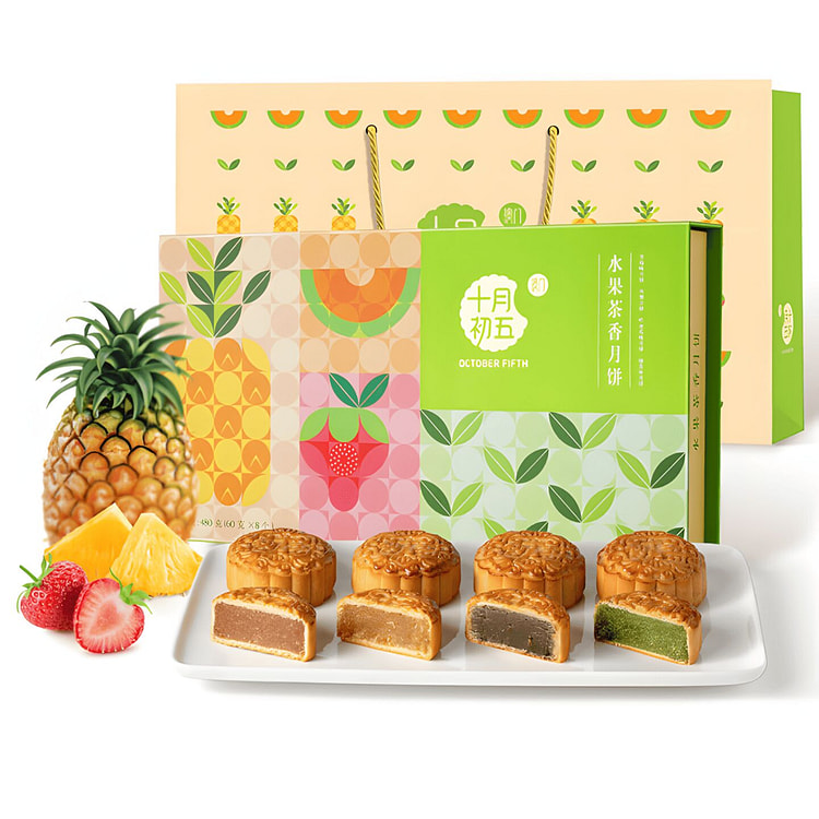 Mooncakes with Fruit and Tea Fragrance