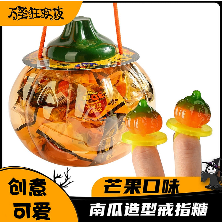 万圣节南瓜头戒指糖芒果味糖果10g*18 10 克