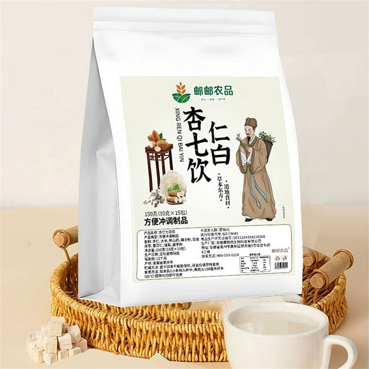 杏仁七白饮早餐代餐粉,改善暗沉、黄气,养出透亮肌肤 1 盒