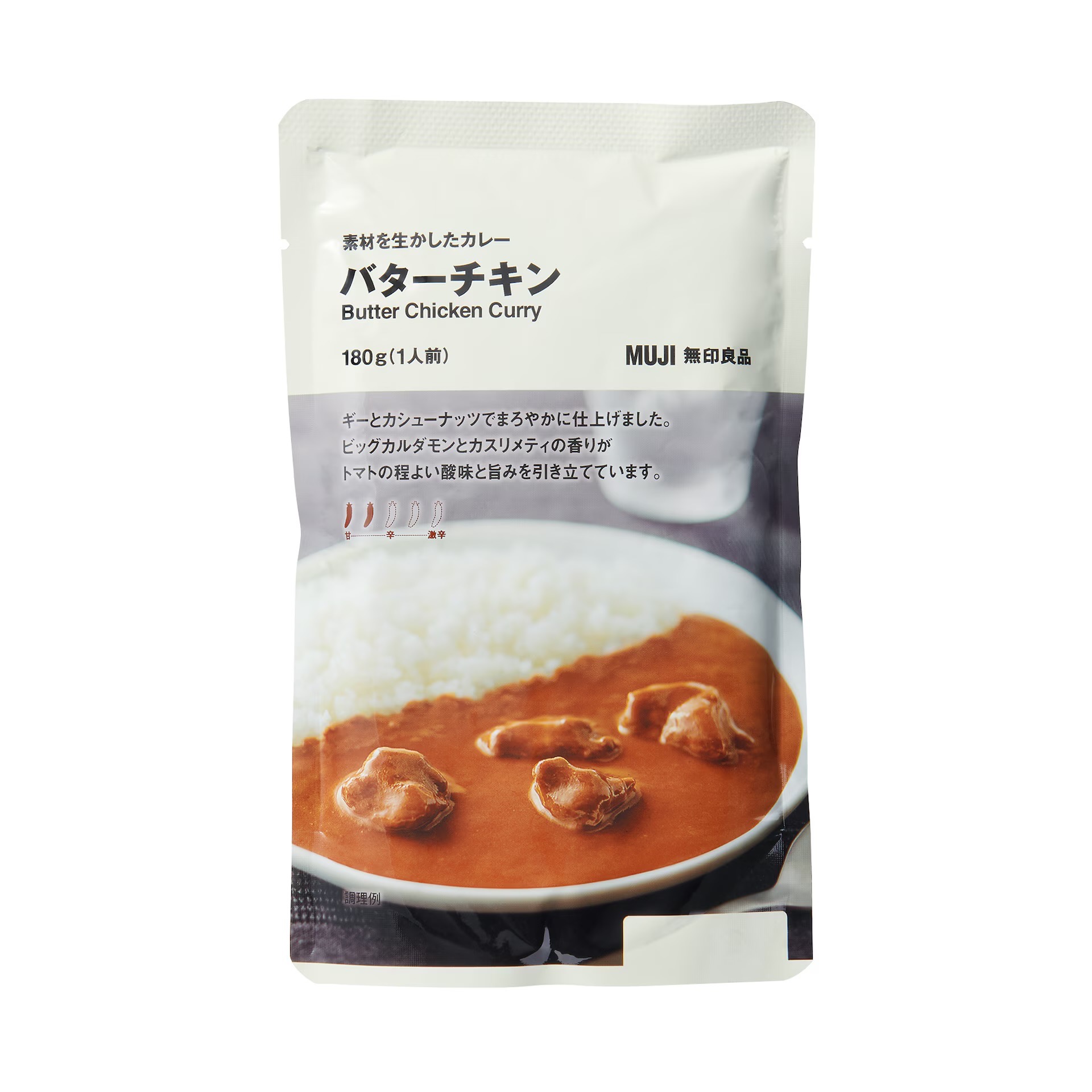 無印良品黃油雞肉咖喱醬 180克 1 份