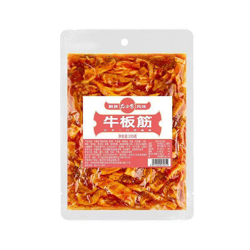 Beef tendon 105g * 1 bag 105 g