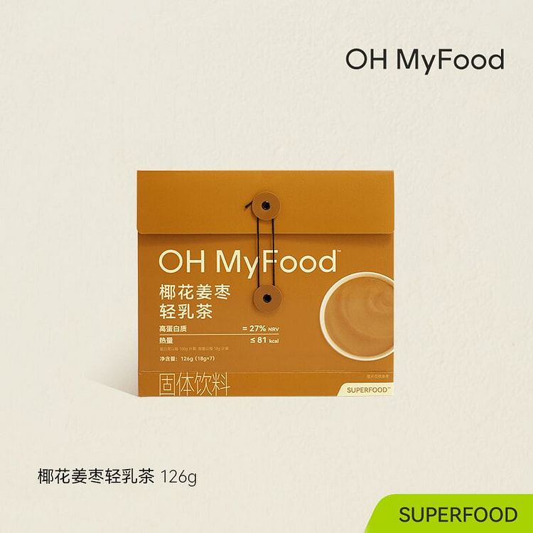 Coconut Flower Ginger Jujube Light Milk Tea 126g 126 g