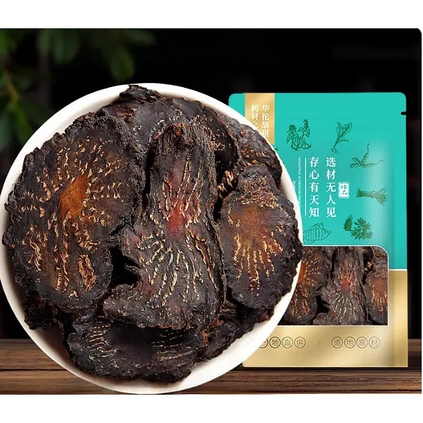 阿拉善肉苁蓉250g*袋 250 克