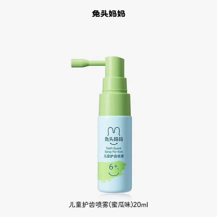 oral spray,,, 20 ml