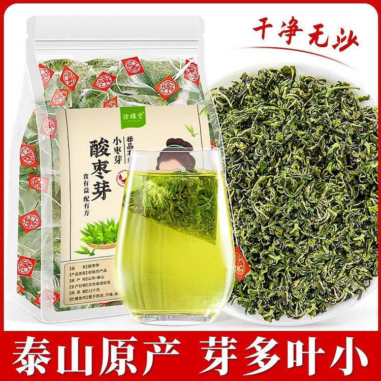 Fresh pickled jujube leaves fresh buds independent triangle tea bag 75g*1