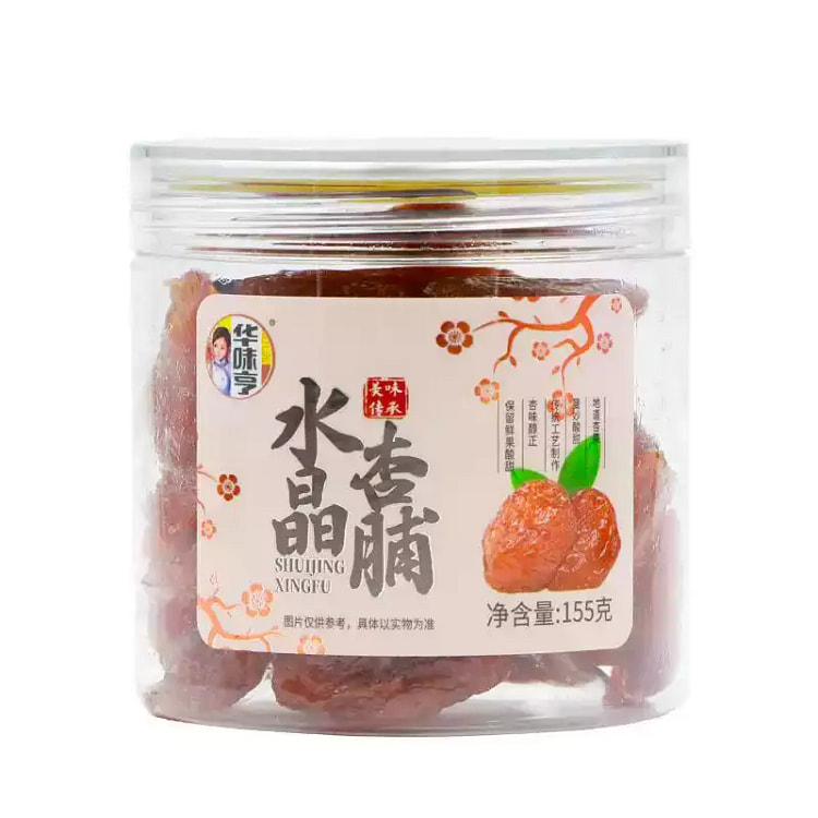 Hua Wei Heng Crystal Dried Apricots 155g*1 Jar 155 g