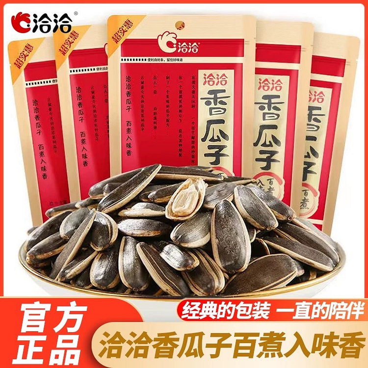 ChaCha Classic Spiced Sunflower Seeds 350 g