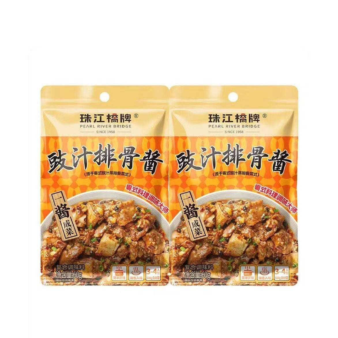 PearlRiverBridgeBlackBeanPorkRibSauce 60g*2bag 2 pack