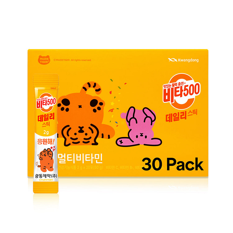 广东 Vita500 复合维生素粉每日棒 30 包
