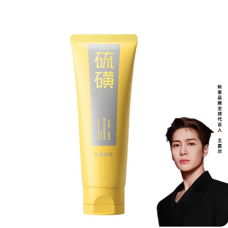 KANS Sulfur Oil-Control Cleanser Deep Cleaning 100 g