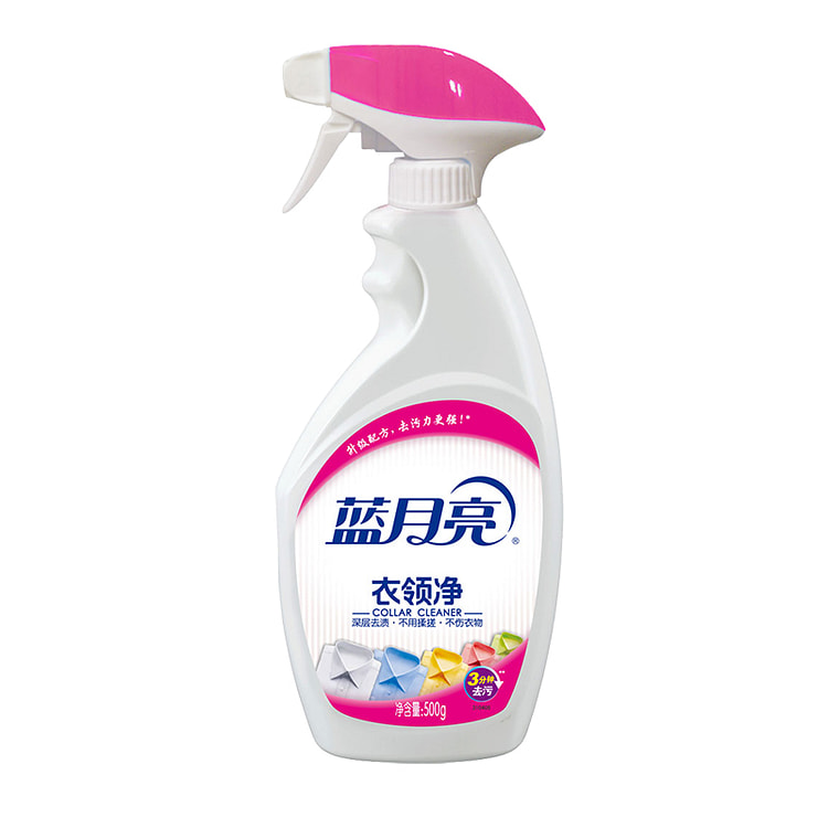 Blue Moon Collar Cleaner