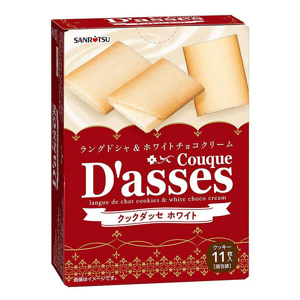 Sanritsu Cook Dasse White Chocolate Cookies 11 Pcs 1 box