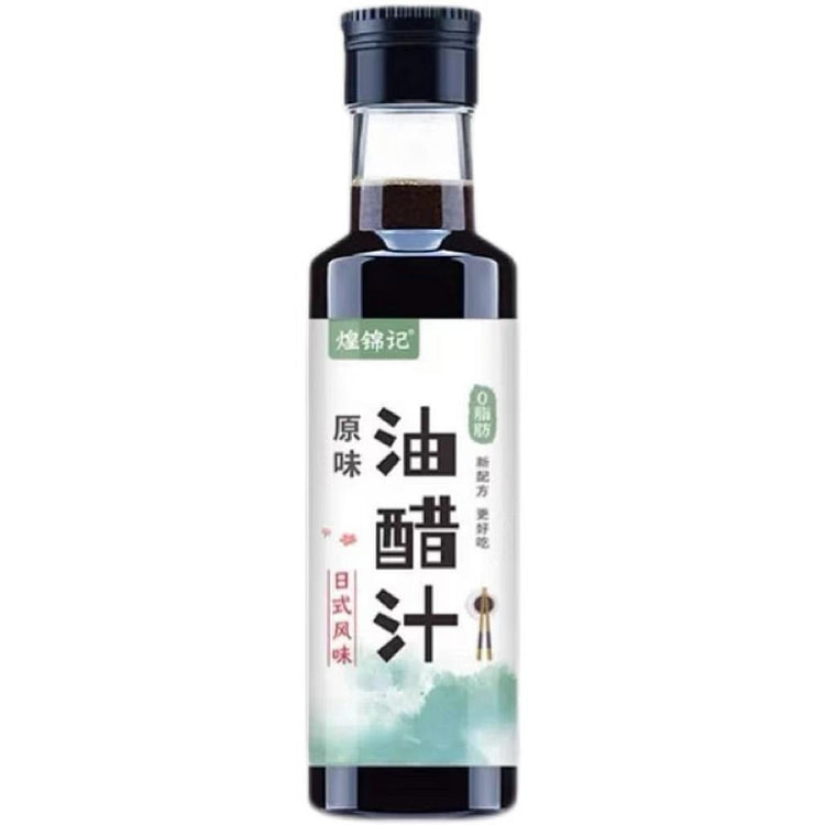 原味油醋汁290g*1瓶 1 瓶