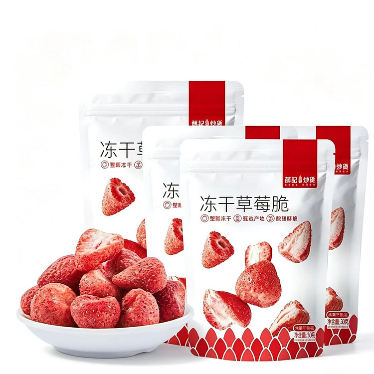 薛记炒货·草莓脆30g(共90g) 3 包