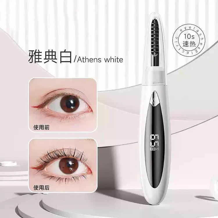 欧伊俪睫毛烫卷器卷翘神器持久定型女电动加热 典雅白