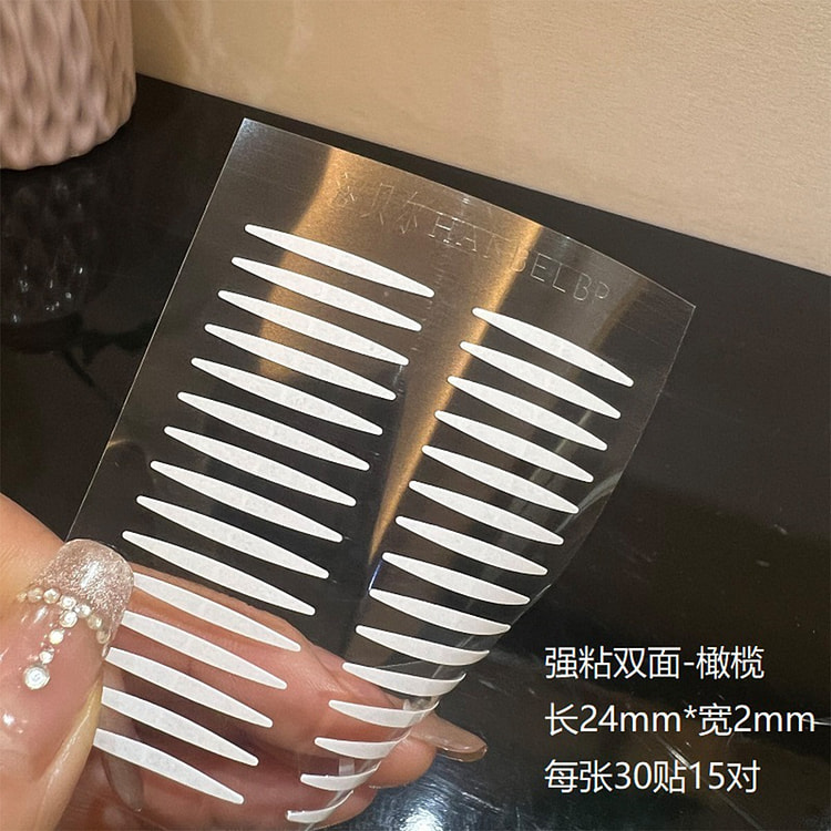 Double eyelid patch Olive 3 pieces 90 stickers 1 pack