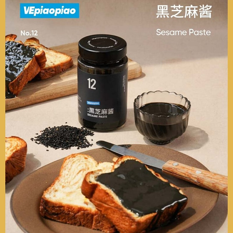 VEpiaopiao 100% pure sesame paste 220g 220 g