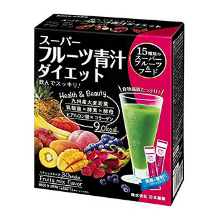 Yakken Super Fruit Aojiru Powder Juice Diet 30pks 1 box