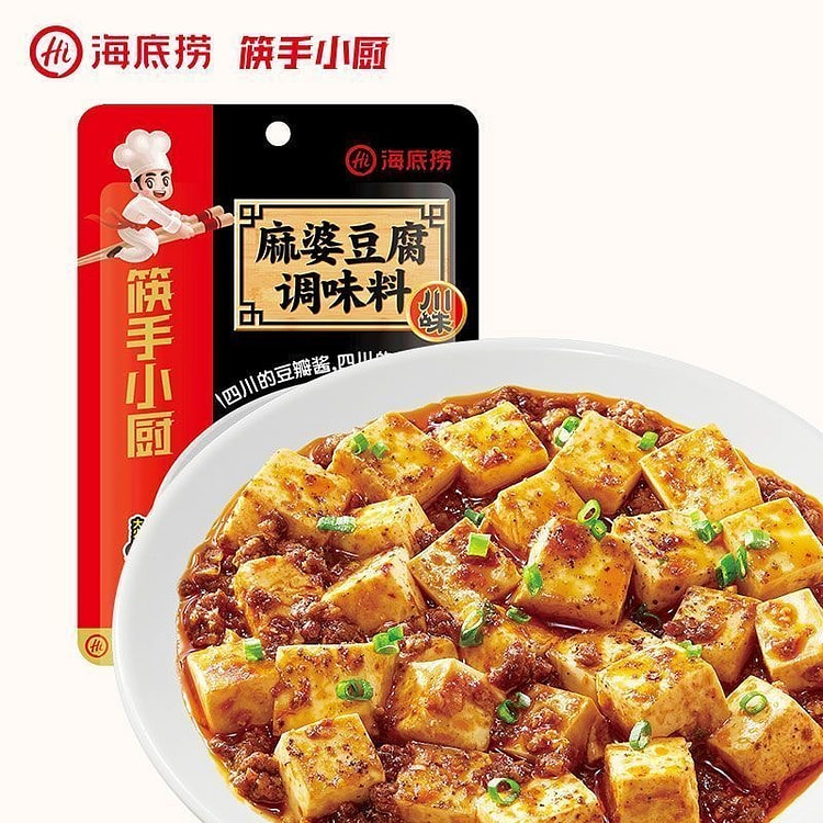 【海底捞】麻婆豆腐料 家常正宗川味炒菜酱料包 80 克