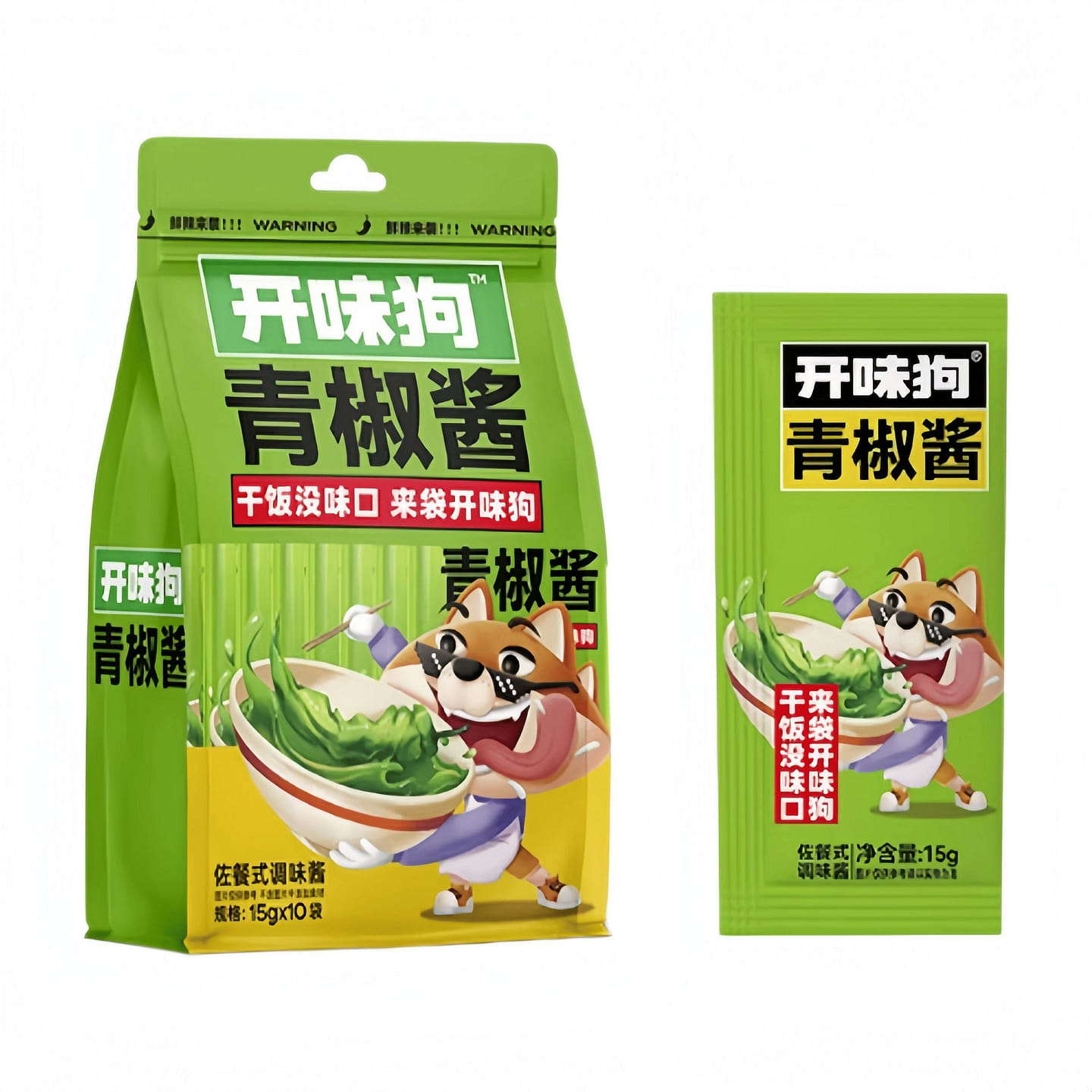 Small Pack of Green Pepper Sauce 15g*10 bags 150 g