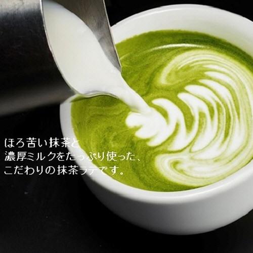 AGF ブレンディ カフェラトリースティック 濃厚抹茶ラテ 6本入 1 each