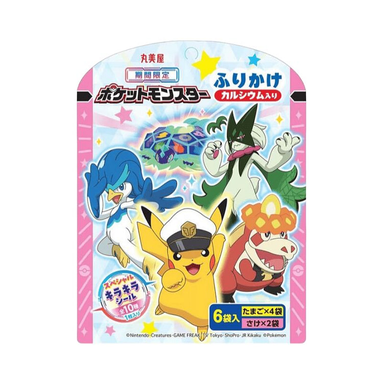 Pokemon Limited Edition Furikake Seasoning 15g
