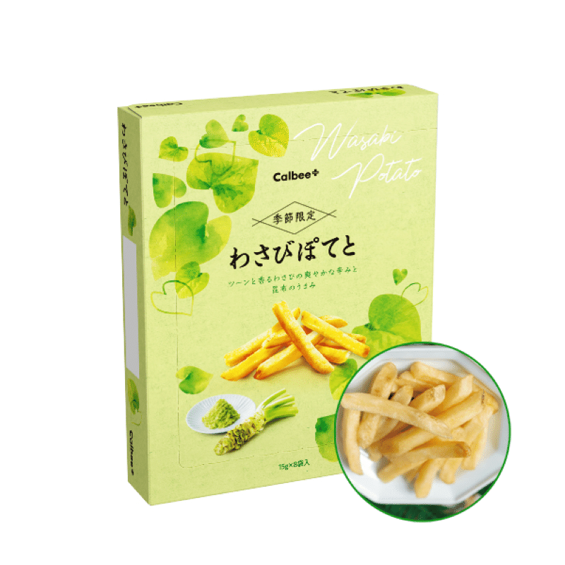 weee product zoom image