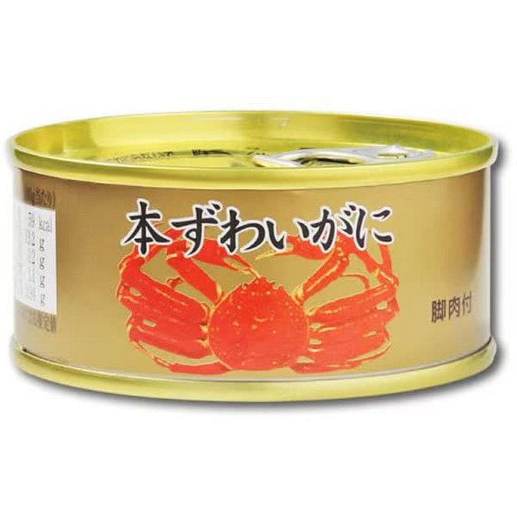 Japanese Snow Crab Leg Meat Can