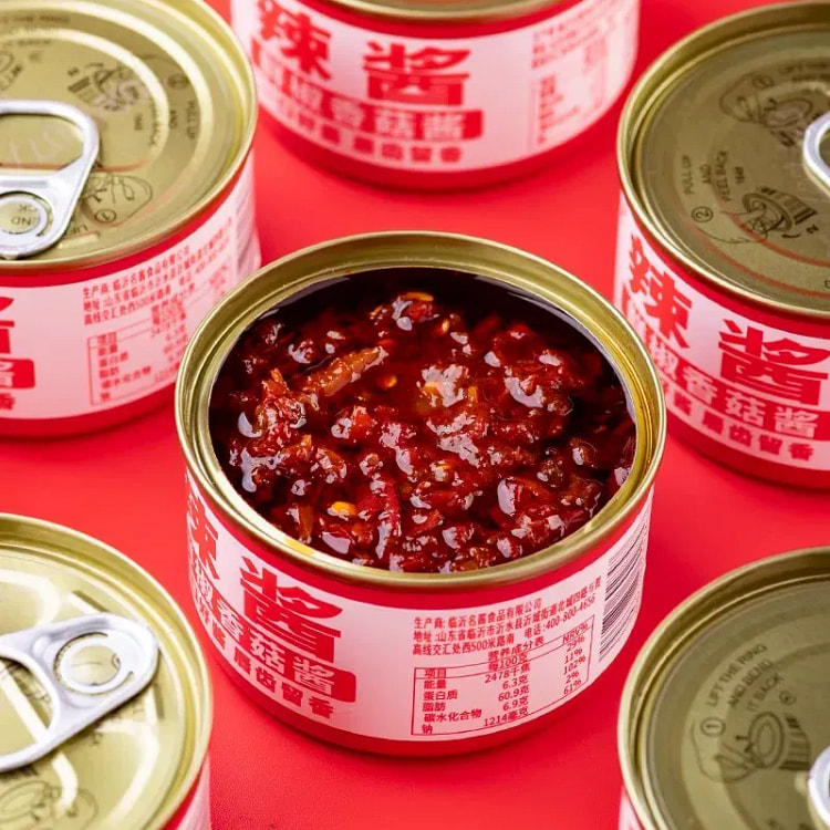 Shiitake Chili Sauce 80g*1 can 80 g