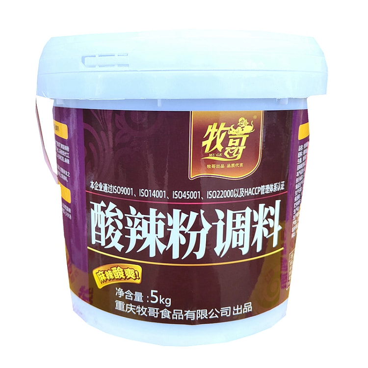 Muge Pastoral Hot and Sour Noodles Seasoning 5kg Malatang Chongqing Rice No