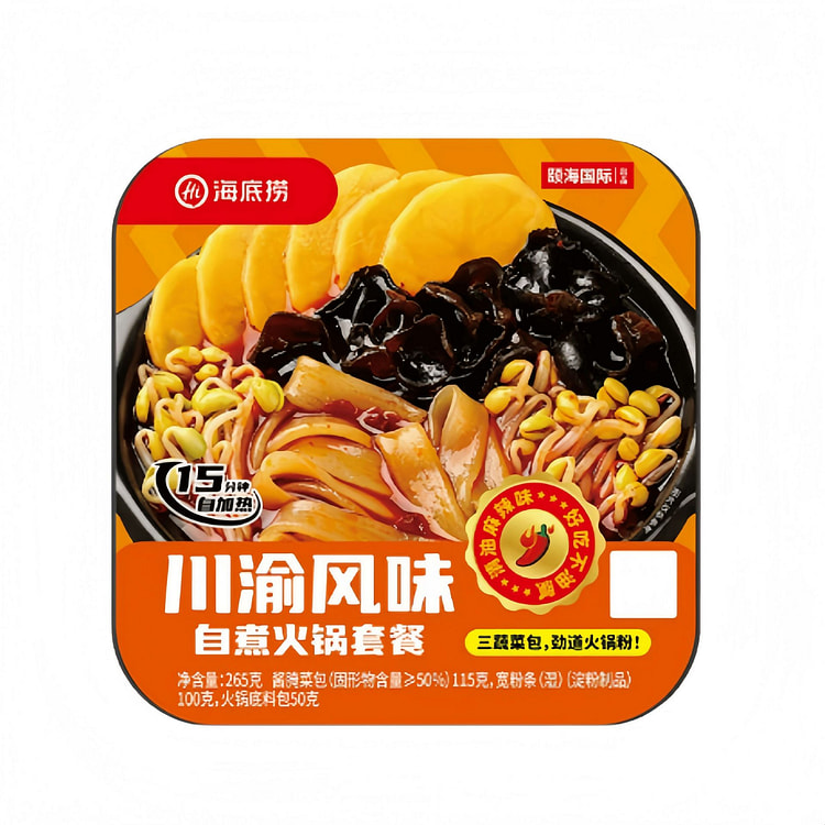 Quick Chef Hotpot Haidilao Sichuan Chongqing Flavo 265 g