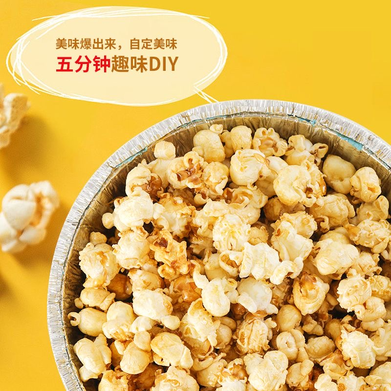 Get DIY pan popcorn caramel flavor Delivered | Weee! Asian Market