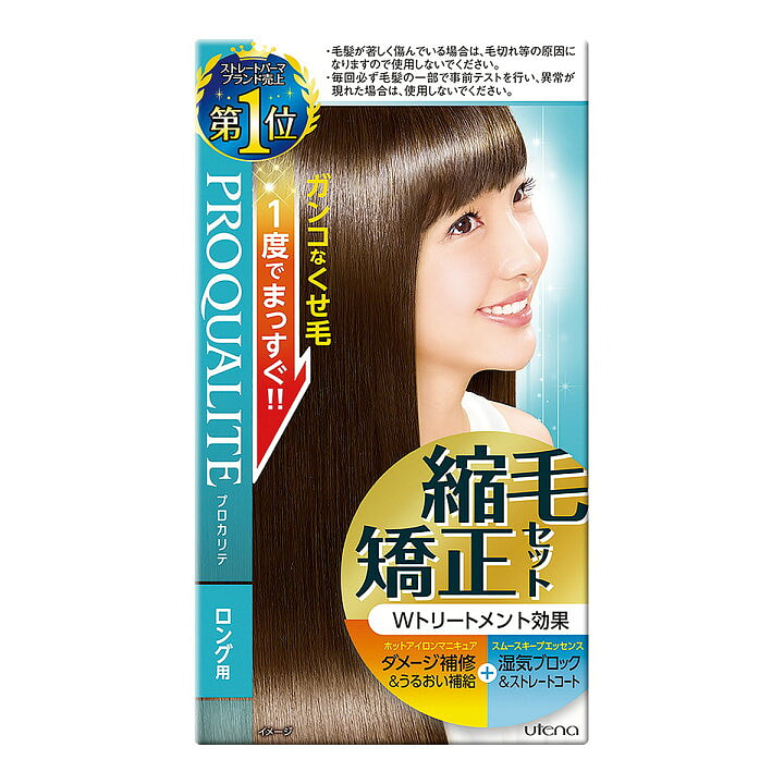 Procarite Hair Set[1 set] 1 box