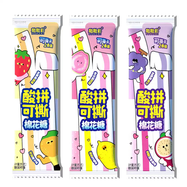 Colorful Tangy Candy with Marshmallow Flavor 8g*10 80 g
