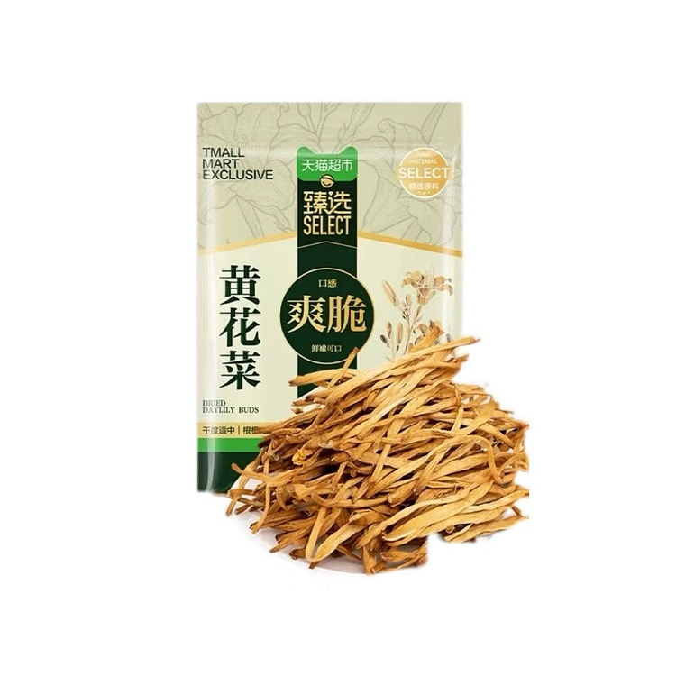 Premium Dried Daylily 100*1 Bag 100 g