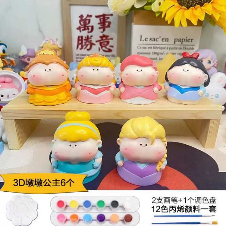 石膏娃娃彩绘 diy涂色《3D墩墩公主 6只》