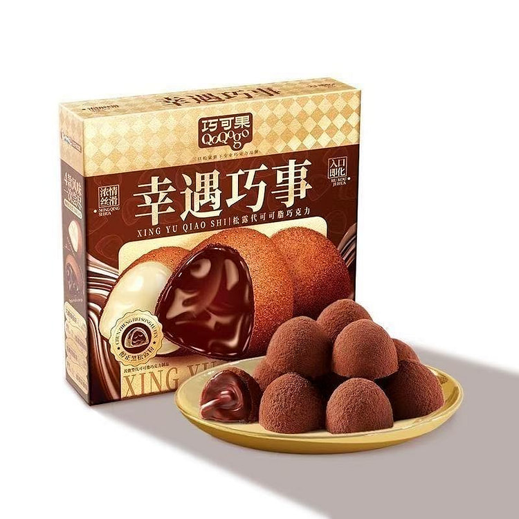 三只松鼠幸遇巧事巧克力糖果250g*1盒 1 盒