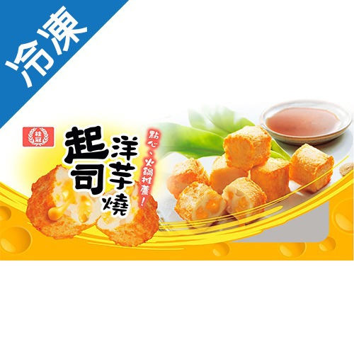 Pounded Fish Cake With Cheese