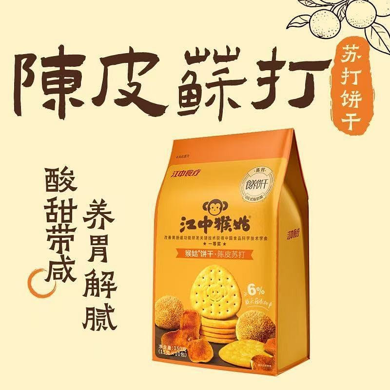 Tangerine peel soda biscuits Hericium erinaceus st 960 g