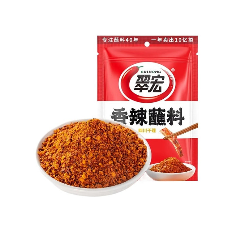Cuihong Spicy Dip 100g * 1 Bag 100 g