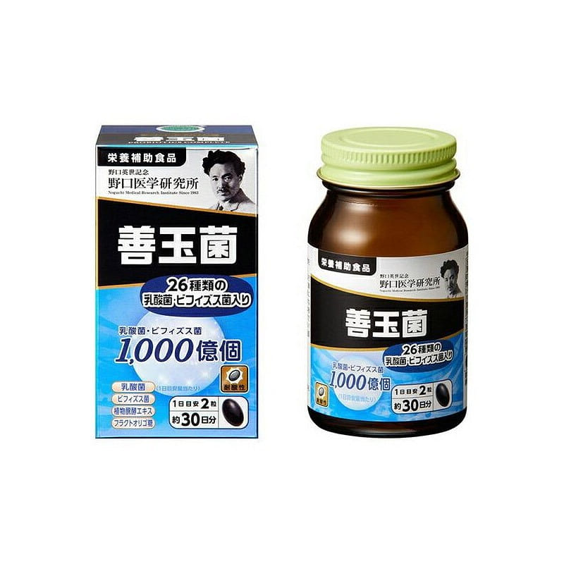 Noguchi Medicine Zenyuji Capsules 60 capsules 1 each
