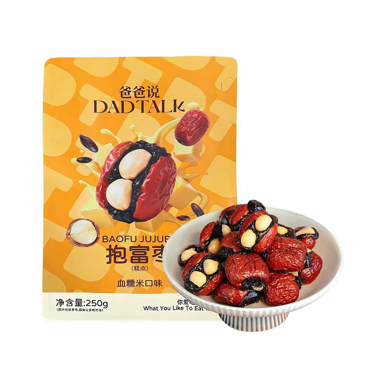 爸爸说抱富枣血糯米味250g新疆特级灰枣 250 克