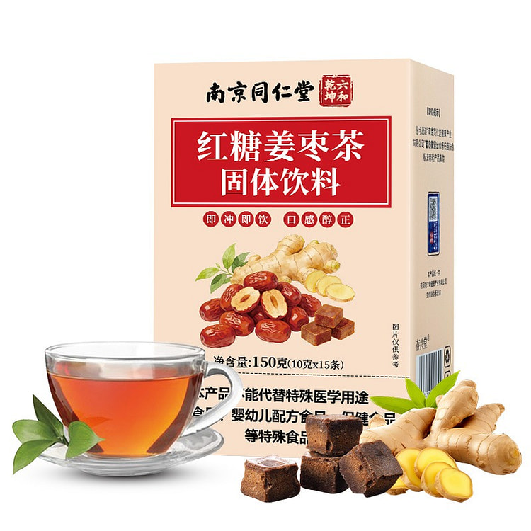 Nanjing Tongrentang Brown Sugar Ginger Jujube Tea 150 g