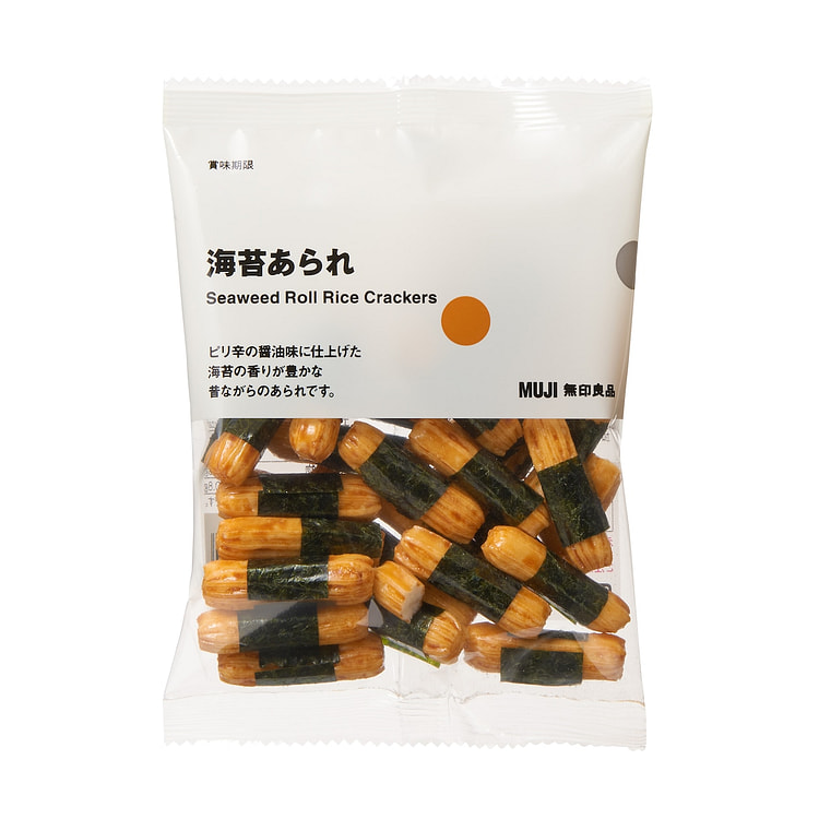 Bánh gạo rong biển MUJI 38g 1 phần