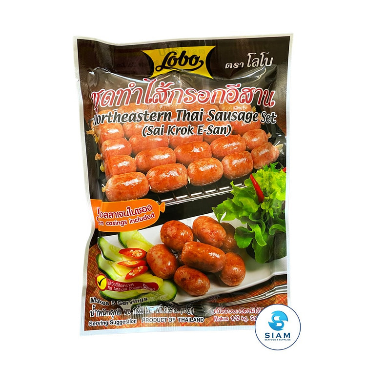Lobo Northeastern Thai Sausage Set (Sai Krok E-San)