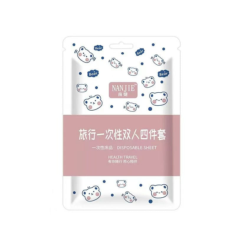 Nanjie double one-time four-piece set [1 packs] 1 pack