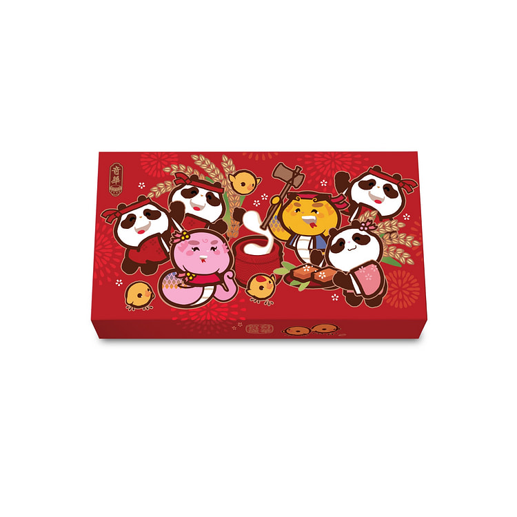2025 Snake & Panda Mini Pudding Set